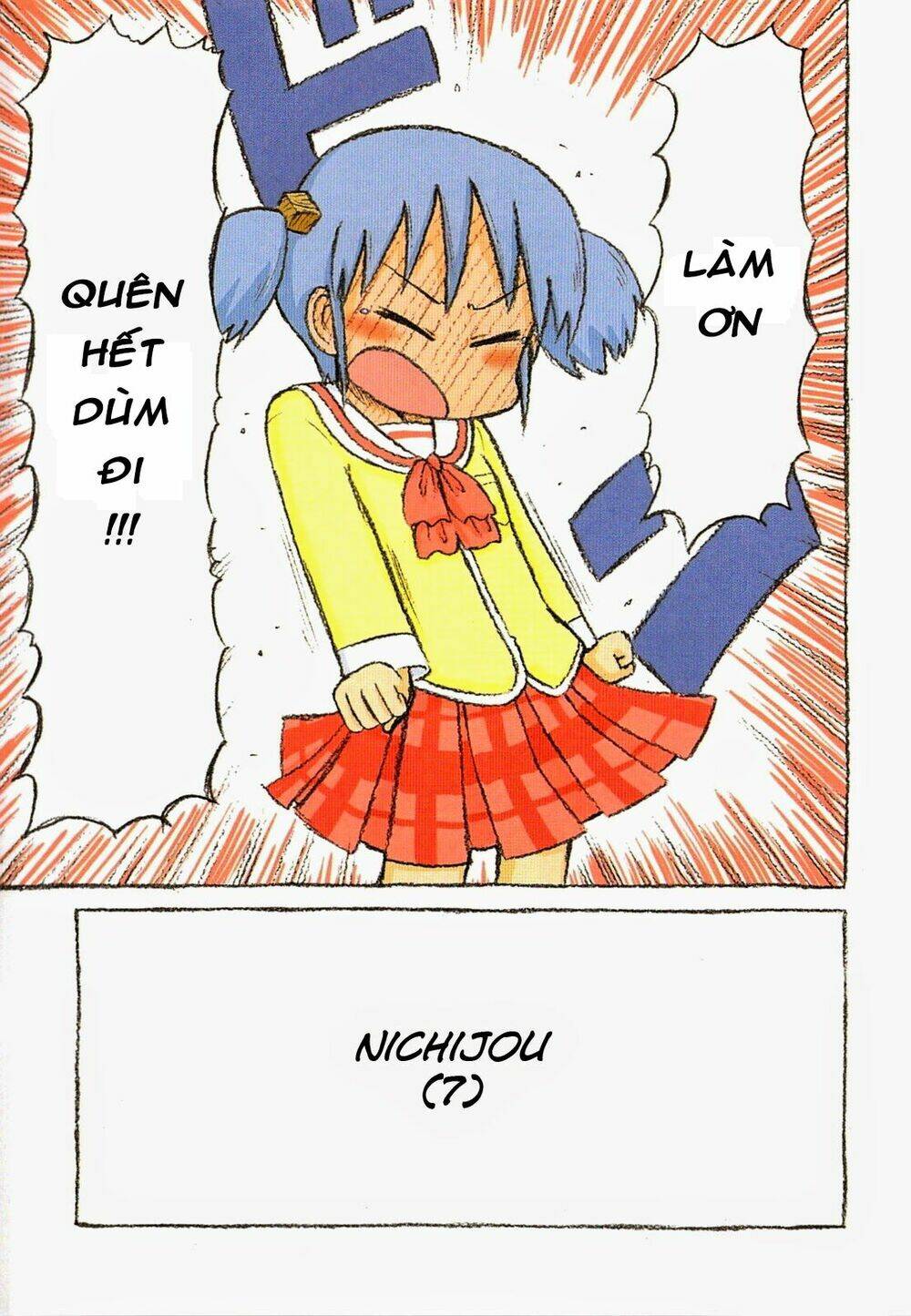 nichijou chapter 106 5