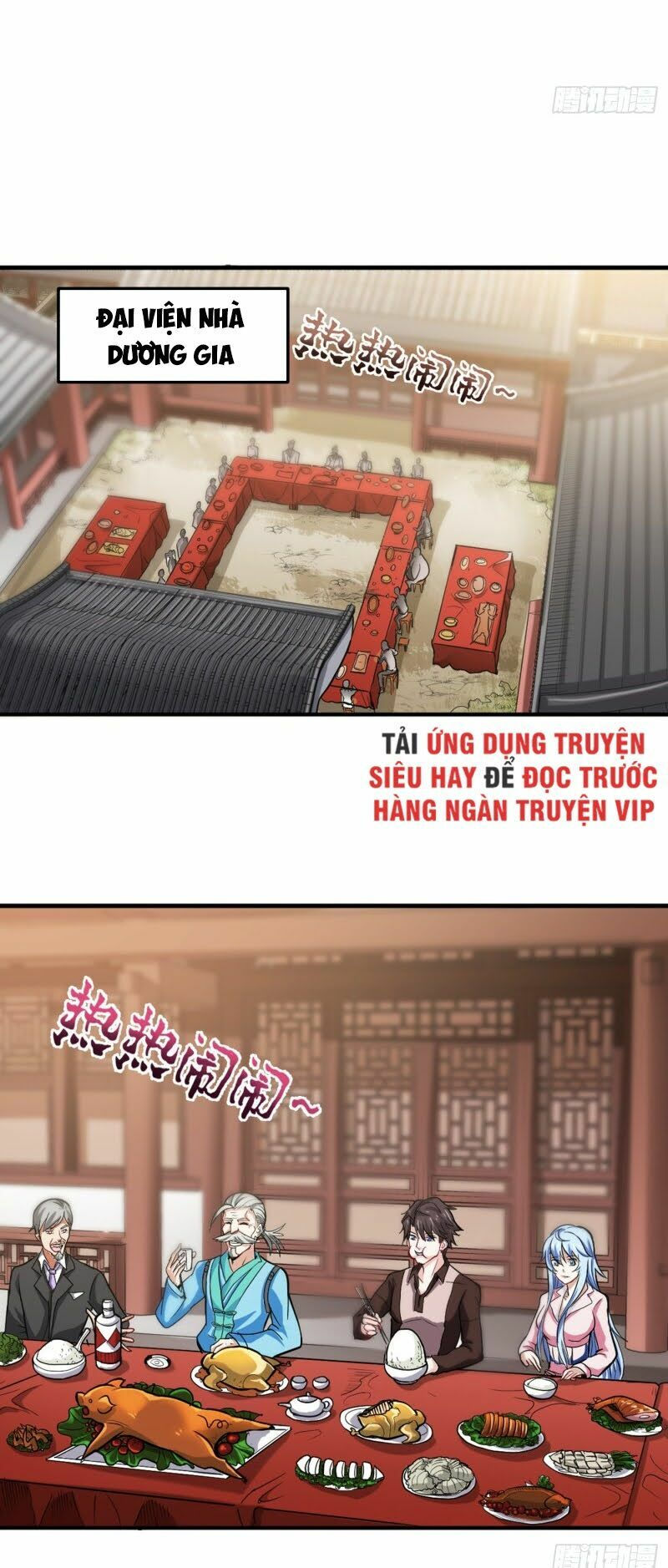 tối cường thần y tại đô thị chapter 108 11