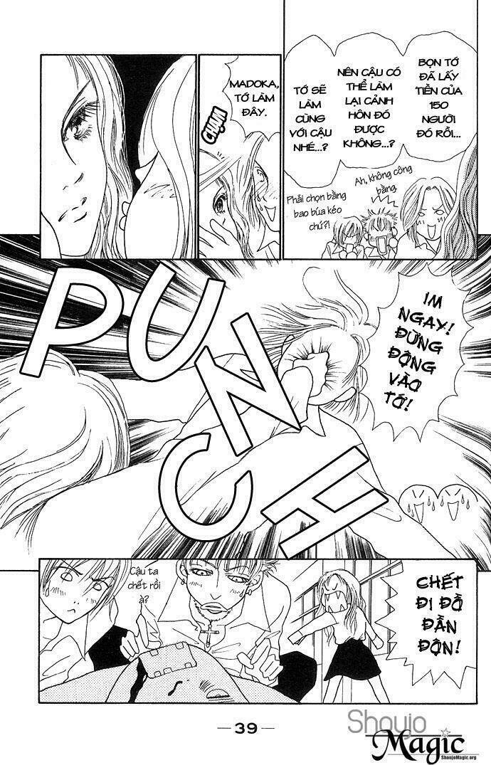 dengeki love machine chapter 1 39