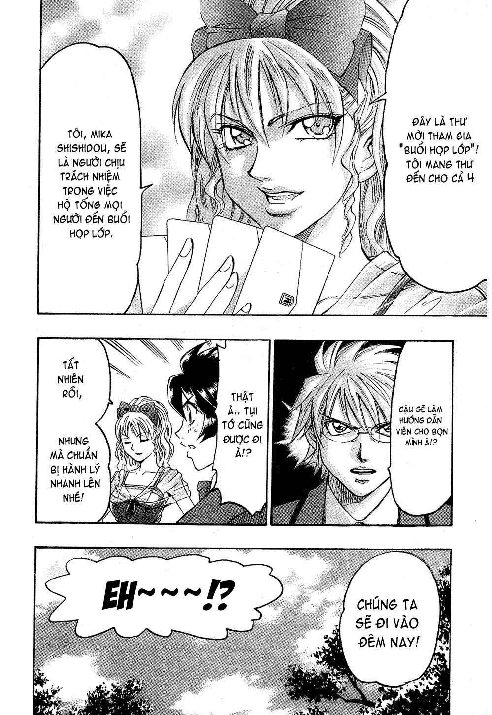 gamble fish chapter 86 11