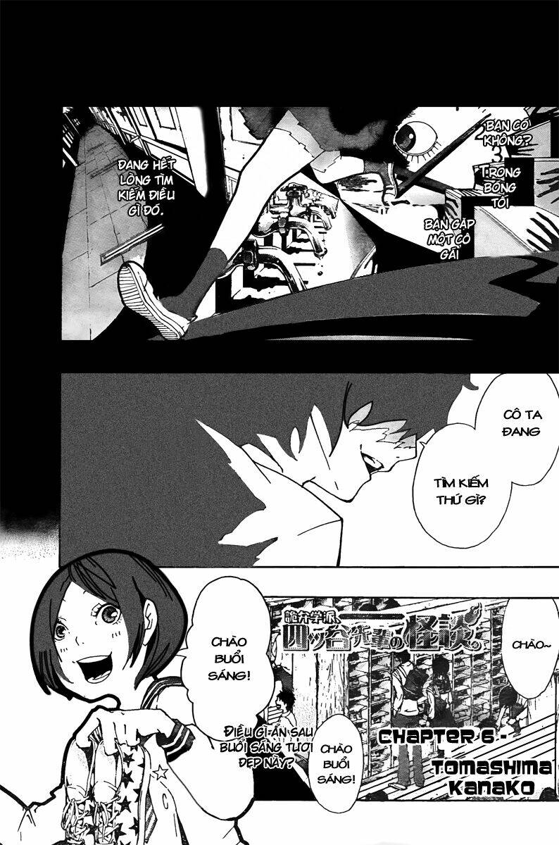 kiben gakuha, yotsuya senpai no kaidan chapter 6 2