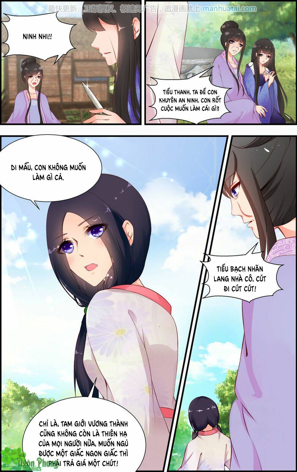 kỳ môn nữ mệnh sư chapter 32 3