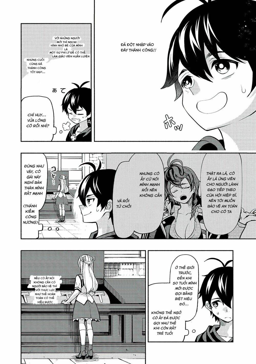 thánh kiếm tái sinh chapter 1.5 12