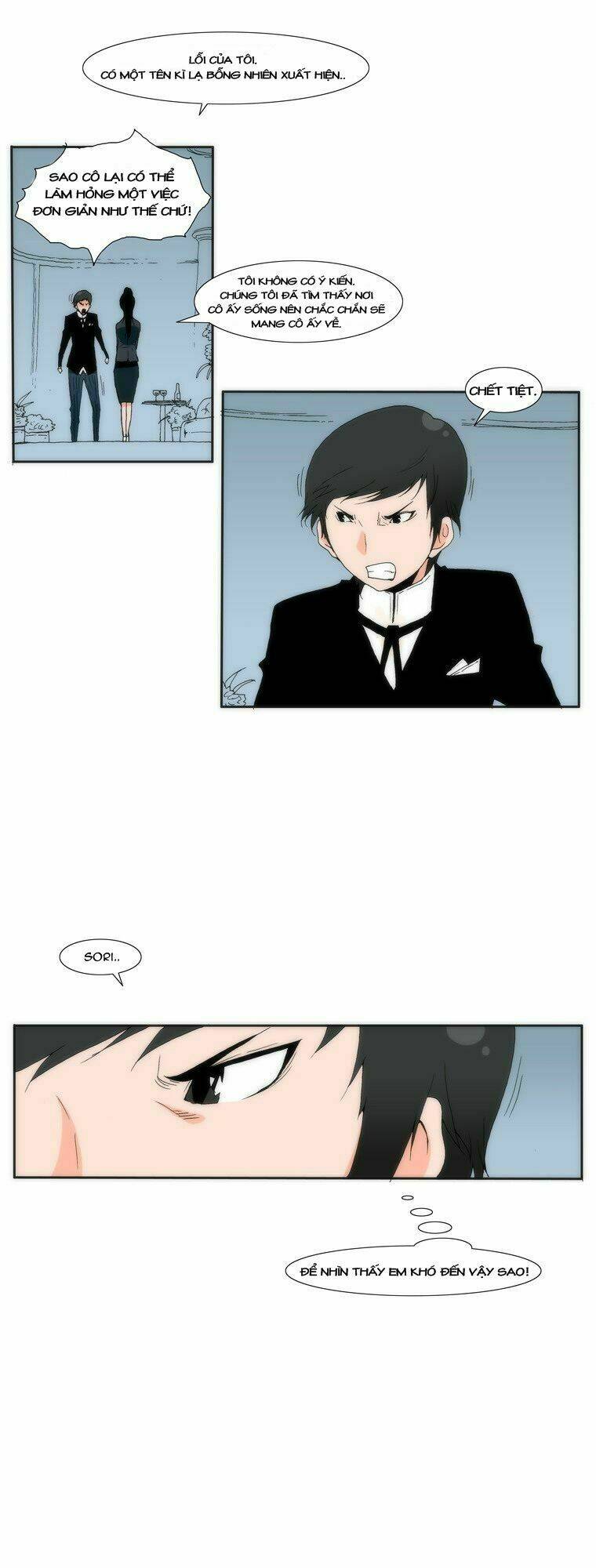 can't see can't hear but love chapter 13 19