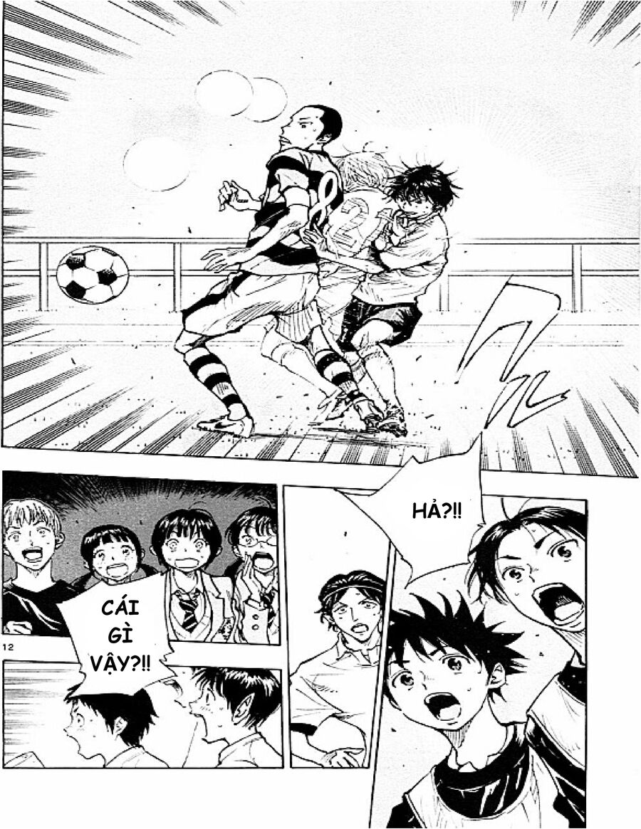 be blues! - ao ni nare chapter 96 12