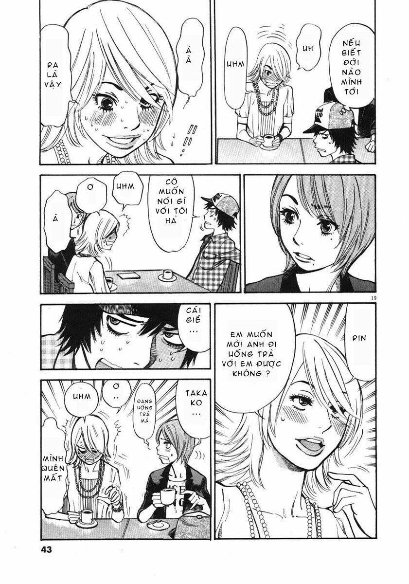 kono s wo mi yo chapter 10 20