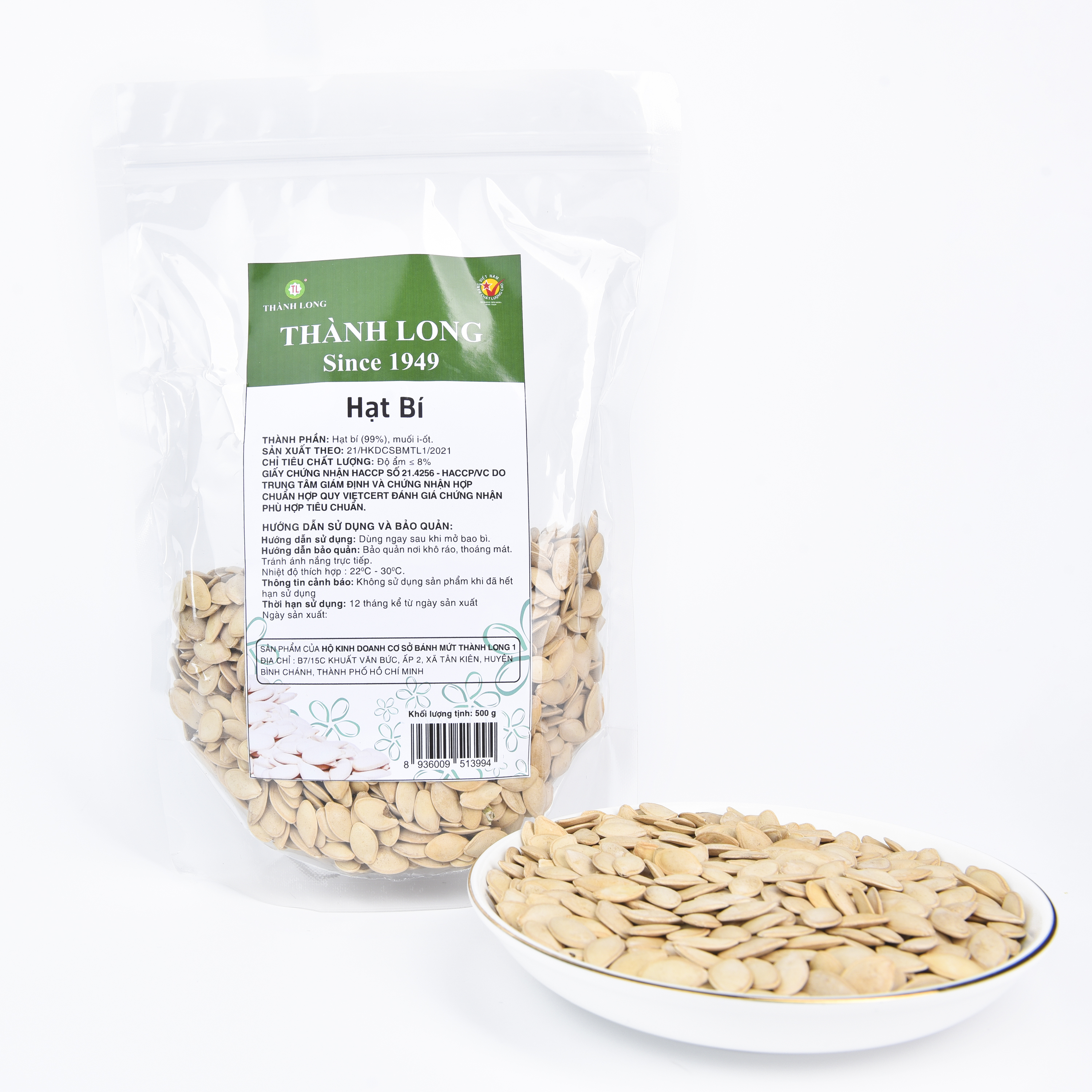 HẠT BÍ RANG MUỐI NGUYÊN VỊ THÀNH LONG 200G - VIỆT NAM