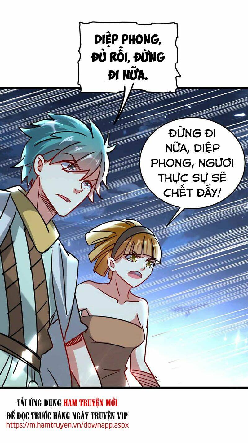 vạn giới tiên vương chapter 118 14