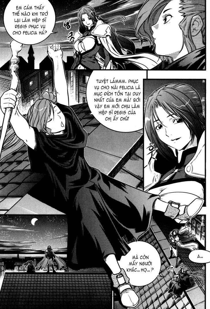 the legend of maian chapter 31 14