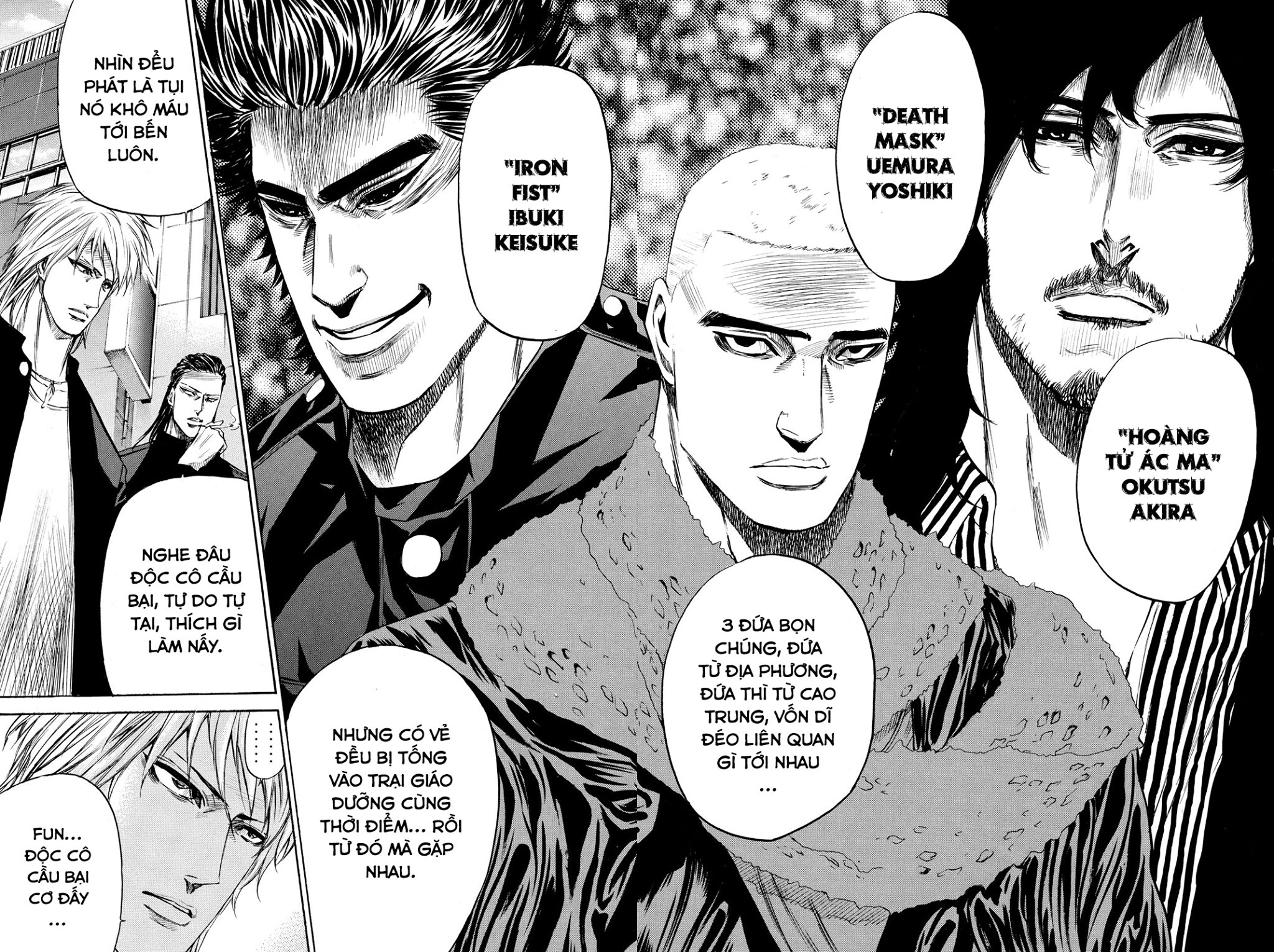 a-bout! chapter 175 5