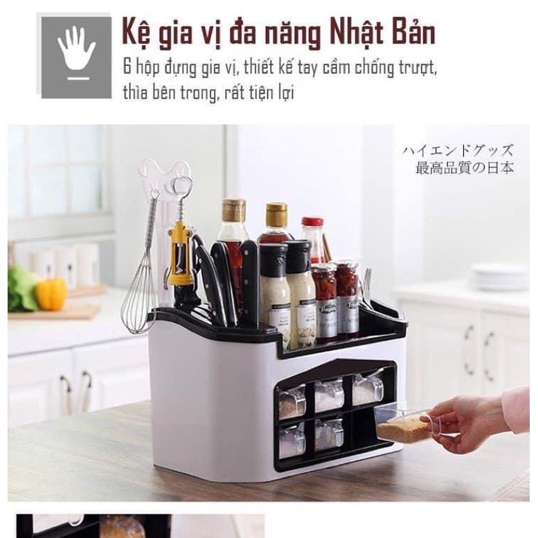 Kệ gia vị 6 ngăn có chỗ để đồ, cắm dao kéo và ống đũa đa năng