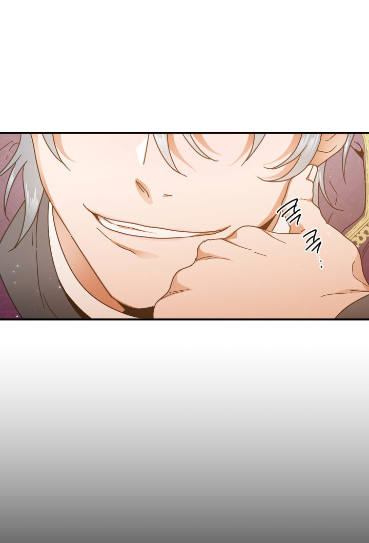 lady baby chapter 204.2 39