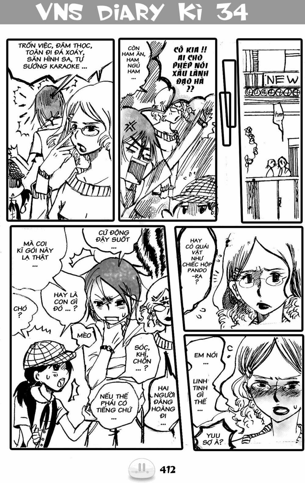 sora gura chapter 6 16