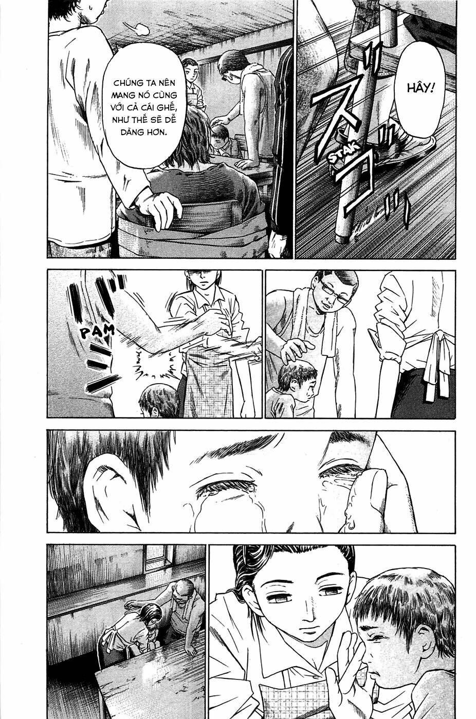 kokukoku chapter 2 13