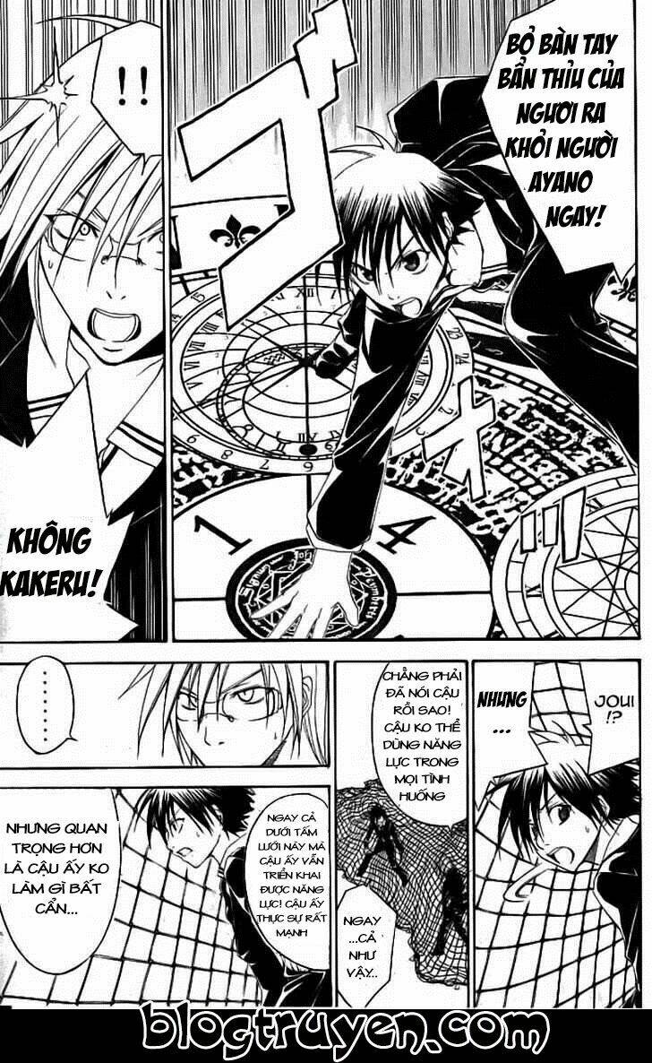 psycho buster chapter 18 25