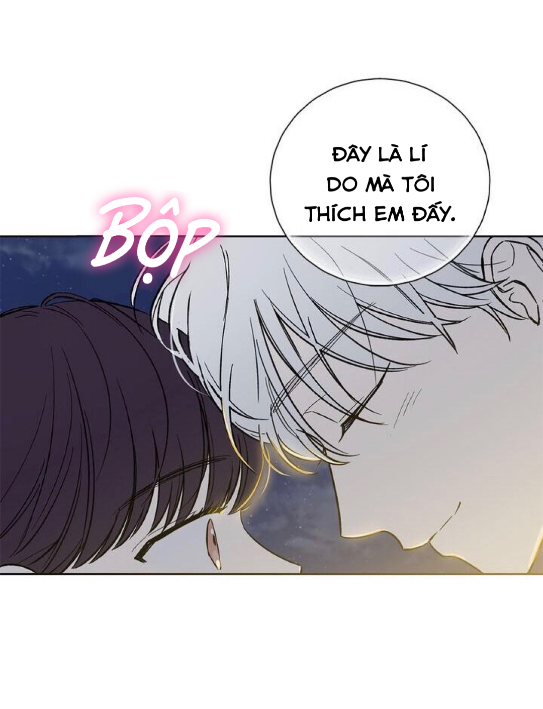 invitation of mystic messenger chapter 36 51