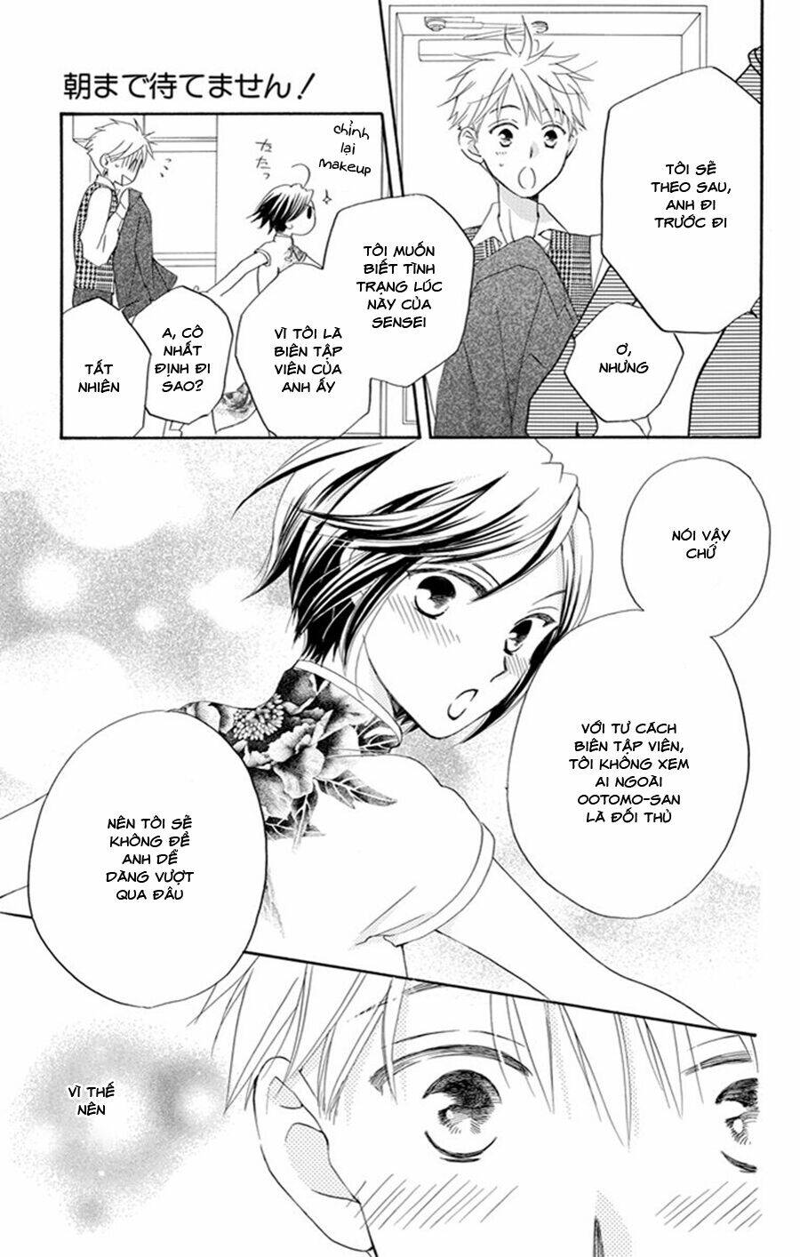 không thể chờ đến sáng mai được! chapter 5 88