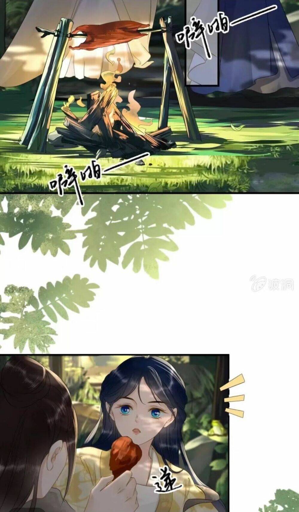 sủng phi của vương chapter 92 12