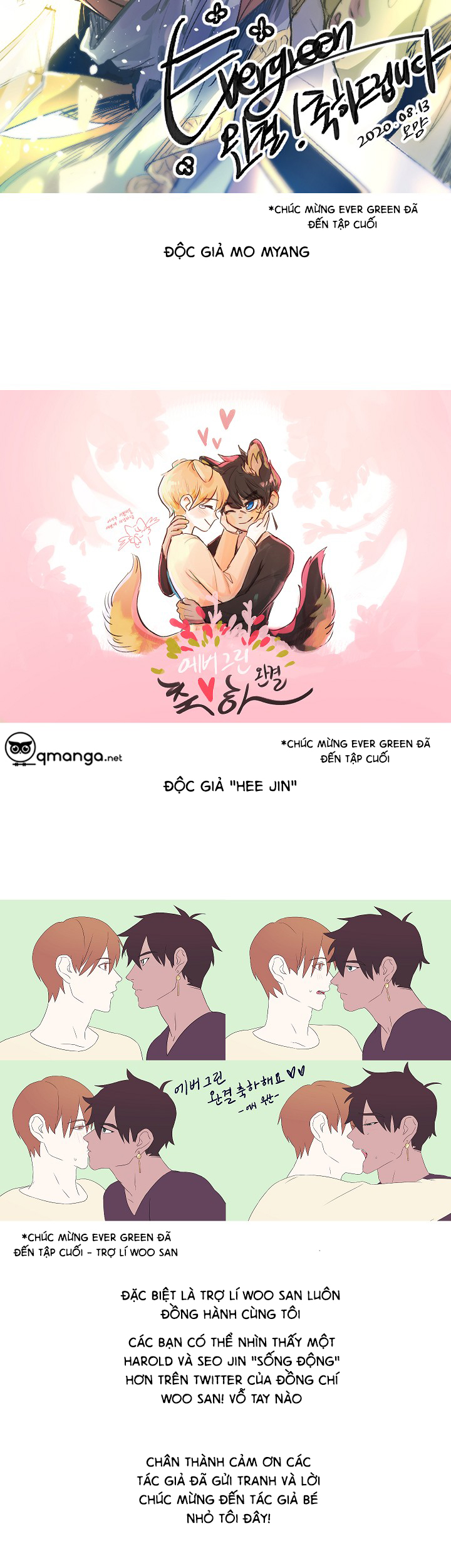 ever green chapter 42 11