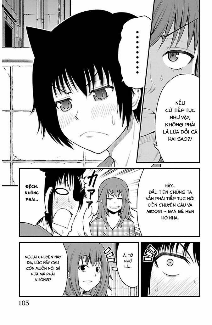 tsujiura-san to chupacabra chapter 30 20