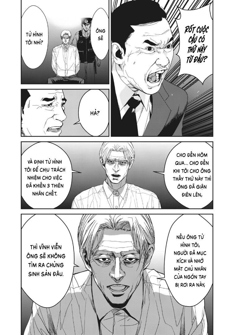 shokuryou jinrui re: starving re:velation chapter 14.2 17