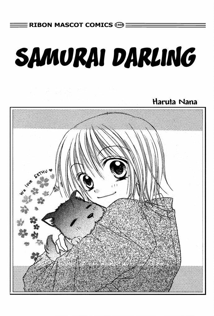 samurai darling chapter 1.2 1