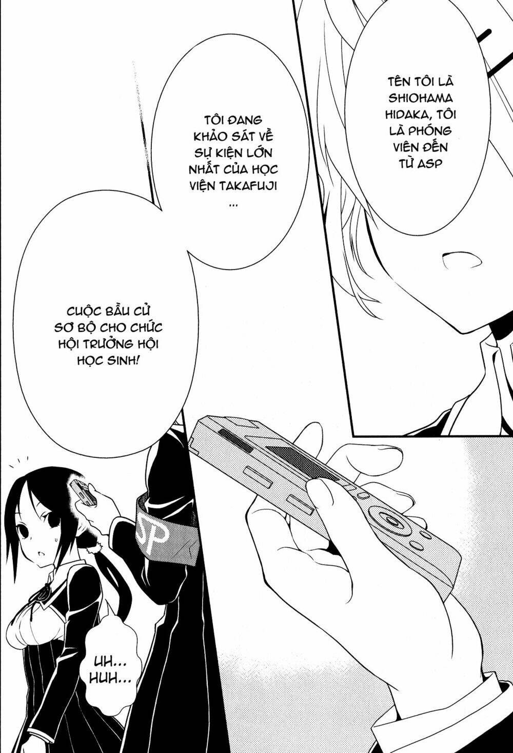 koi to senkyo to chocolate chapter 7 6