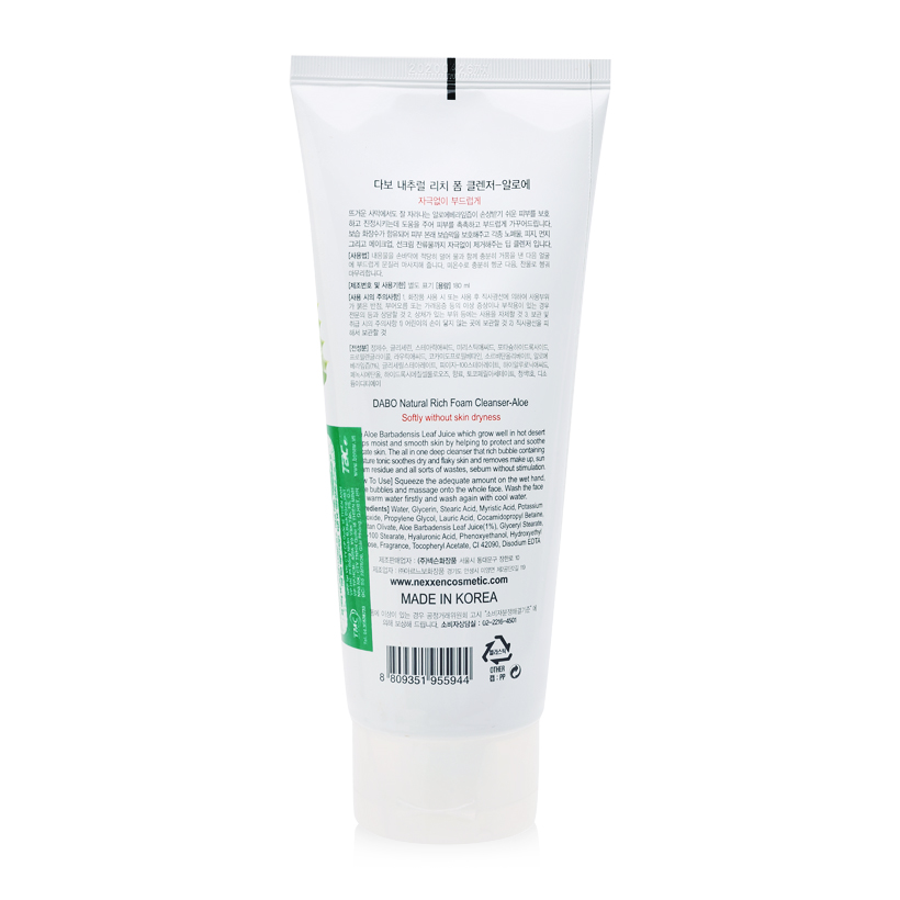 Sữa rửa mặt sạch nhờn trắng da chiết xuất Lô hội DABO Aloe - HÀN QUỐC CHÍNH HÃNG
