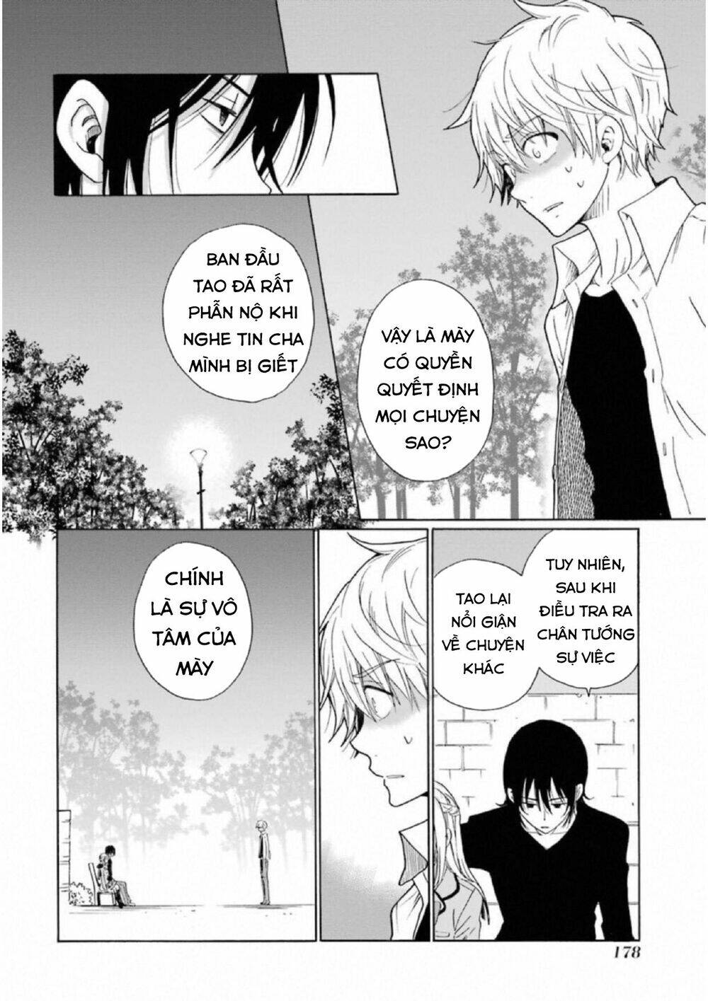 boku no namae wa chapter 23 17