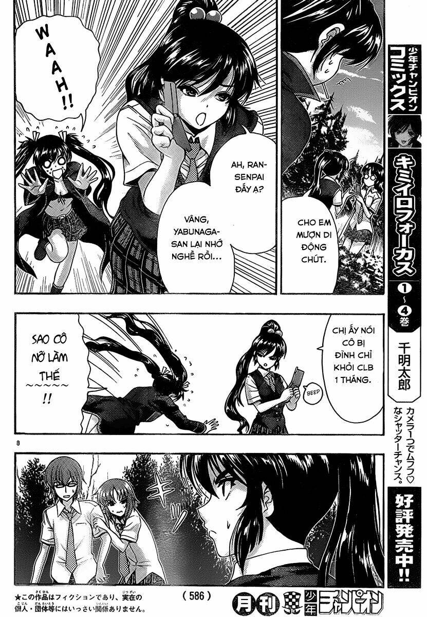 kimiiro focus-new chapter 18 10