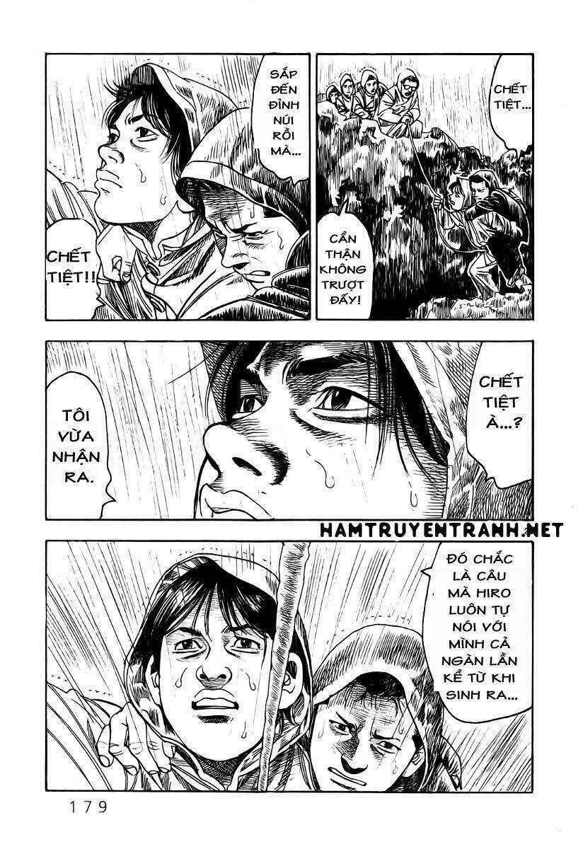 yomawari sensei chapter 8 30