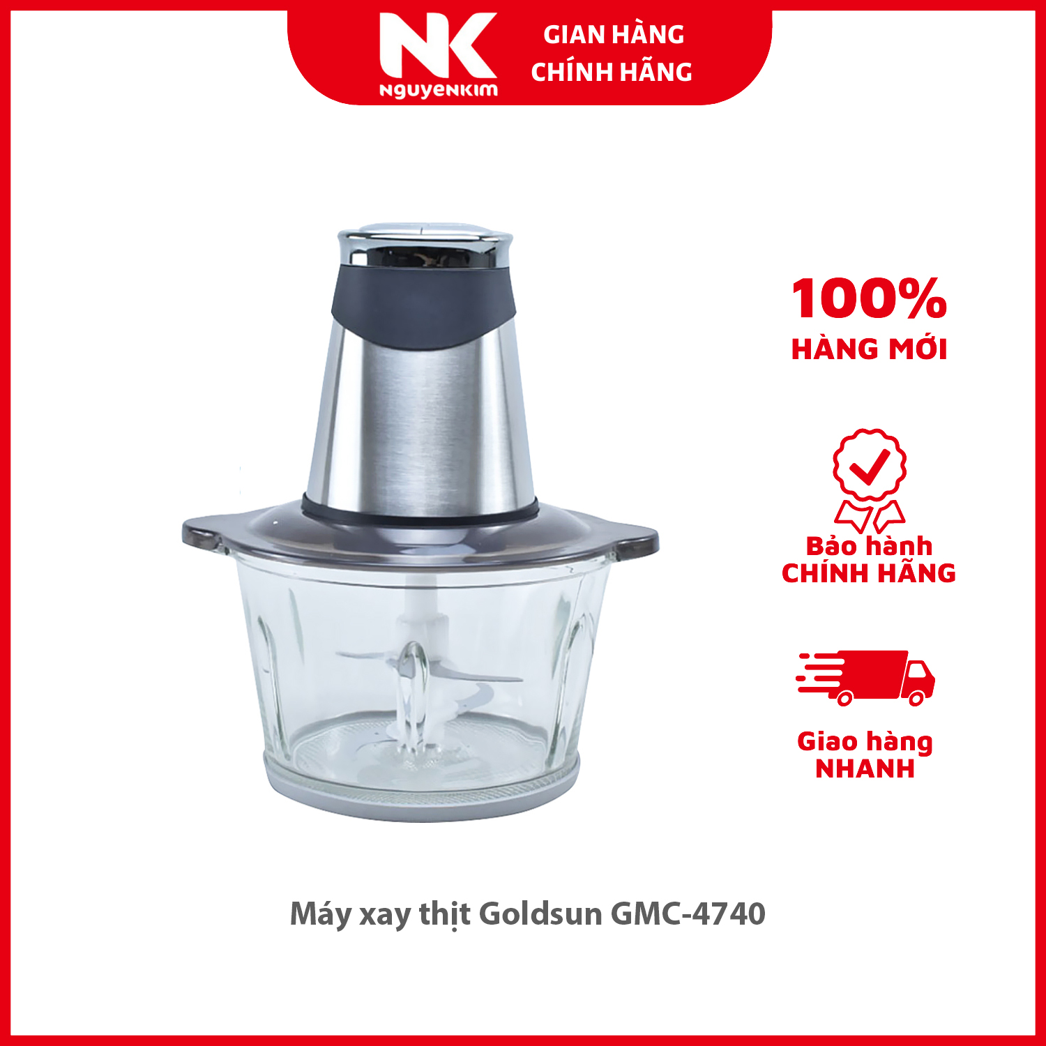 Máy xay thịt Goldsun GMC-4740 - Hàng chính hãng