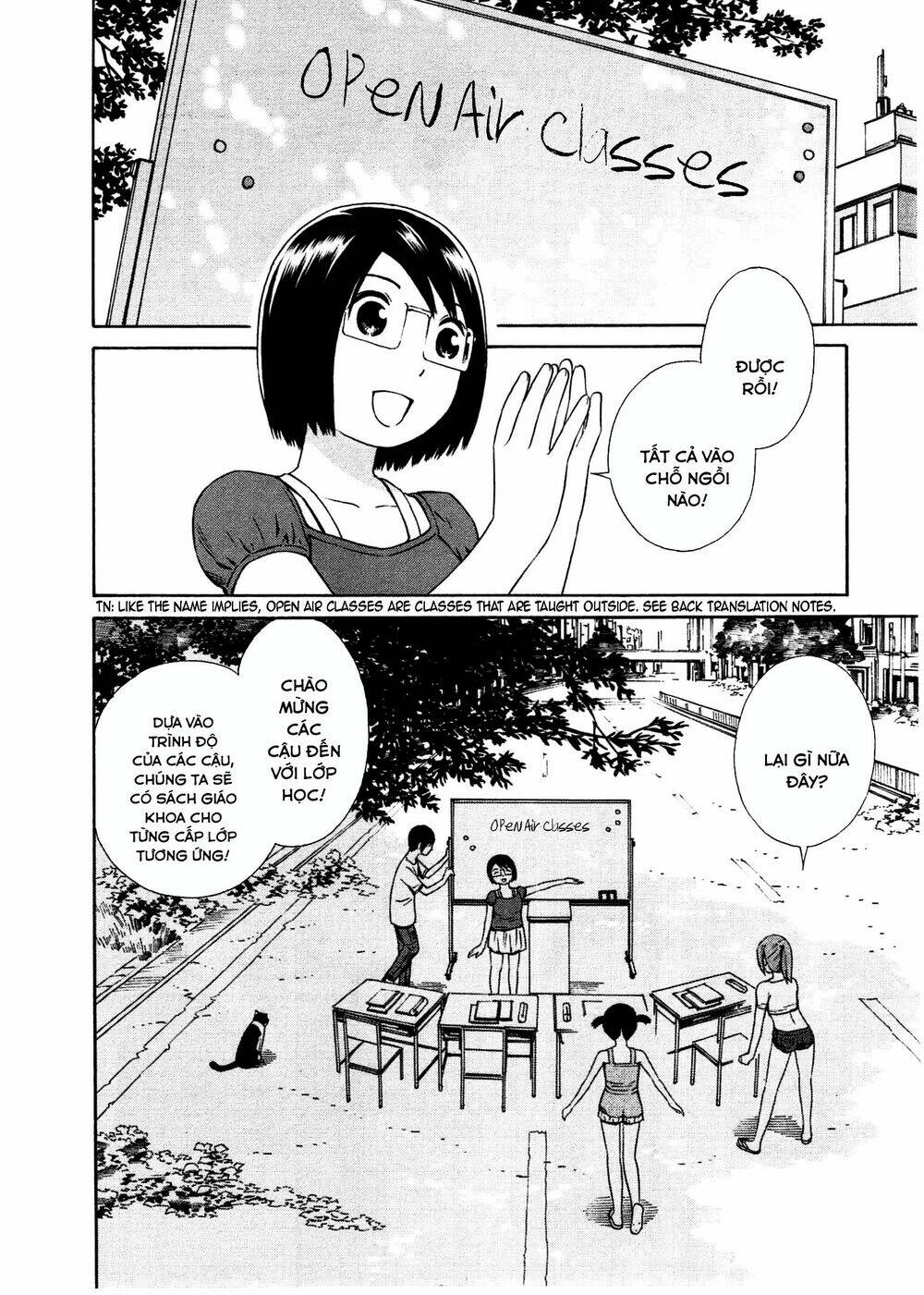 chikyuu no houkago chapter 29 5