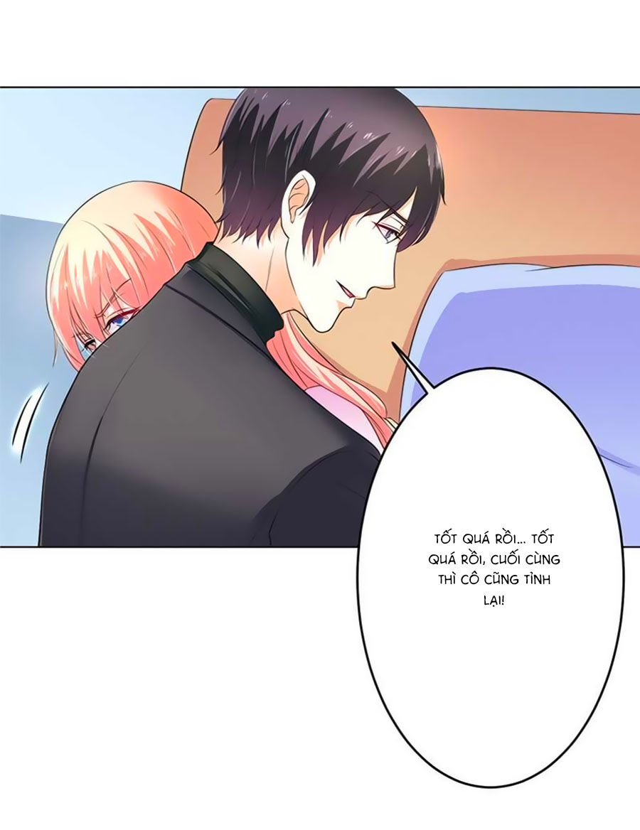 watashi wo hitorijime ni shite chapter 70 22