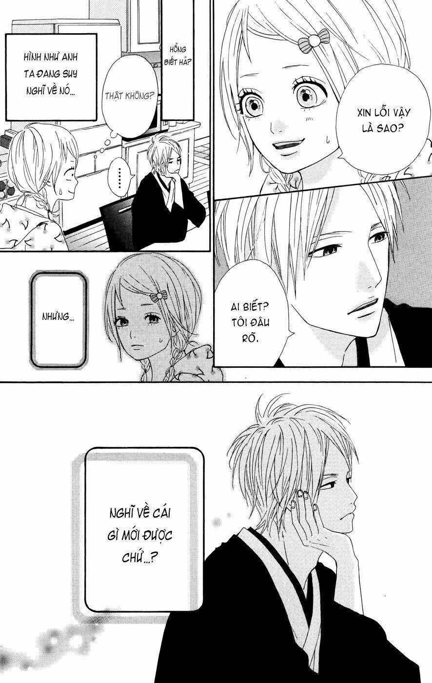 yume miru taiyou chapter 22 17