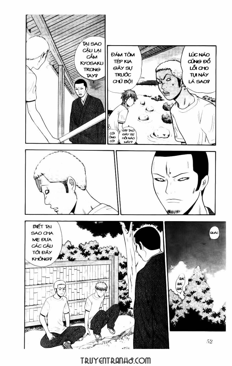 ocha ni gosu - đến quỷ cũng uống trà chapter 42 11