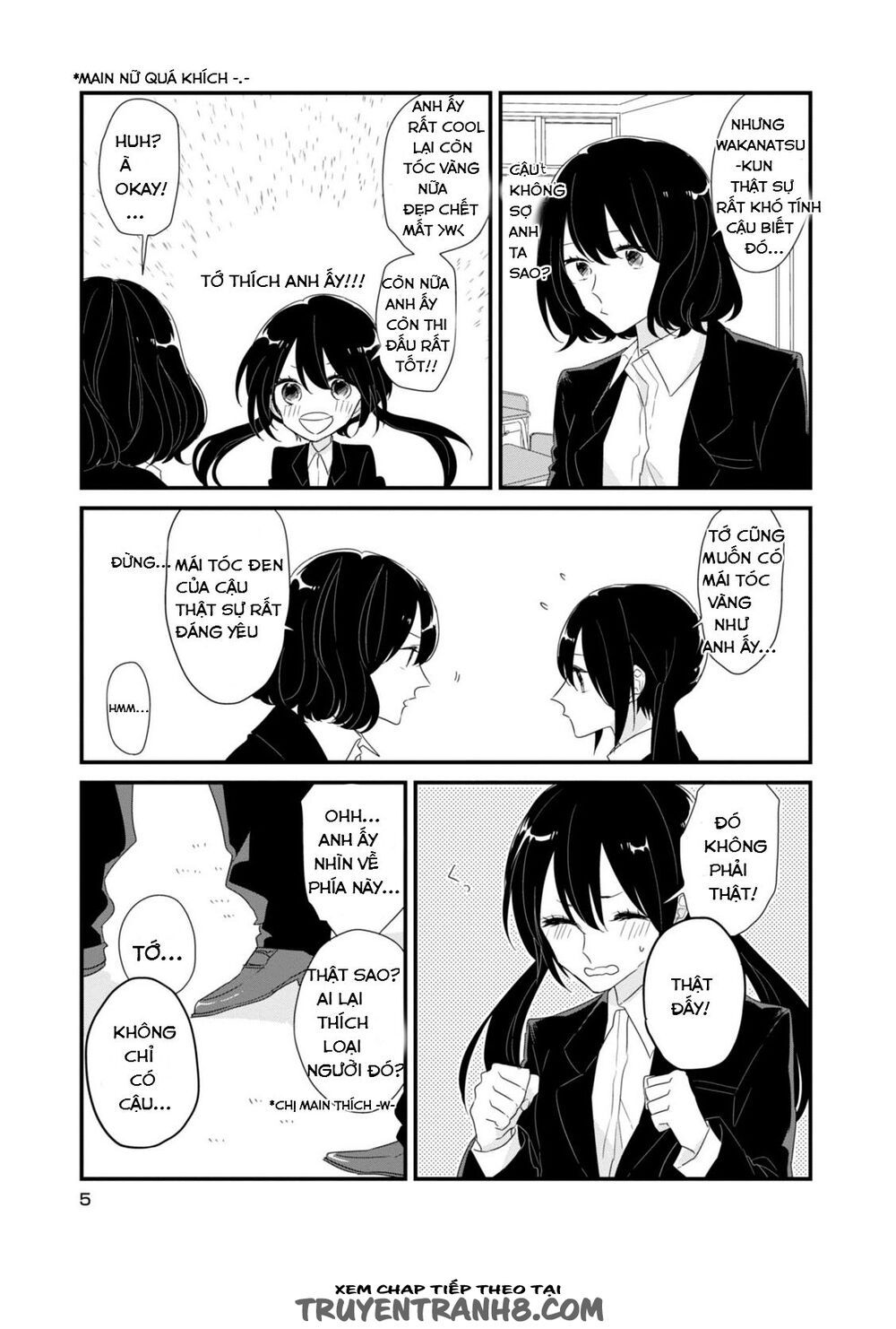 soushi souai chapter 1 3