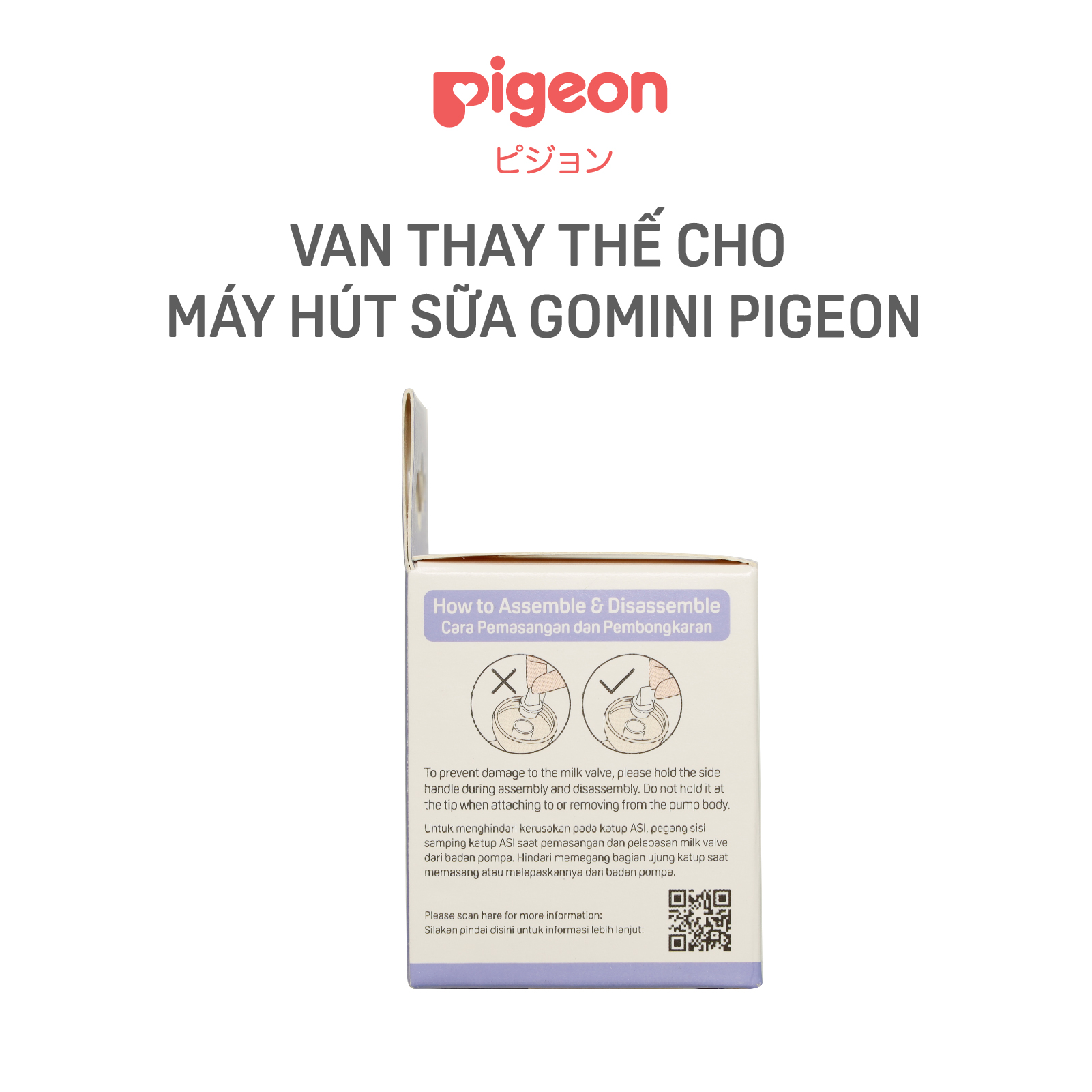 Van Thay Thế Cho Máy Hút Sữa Gomini Pigeon