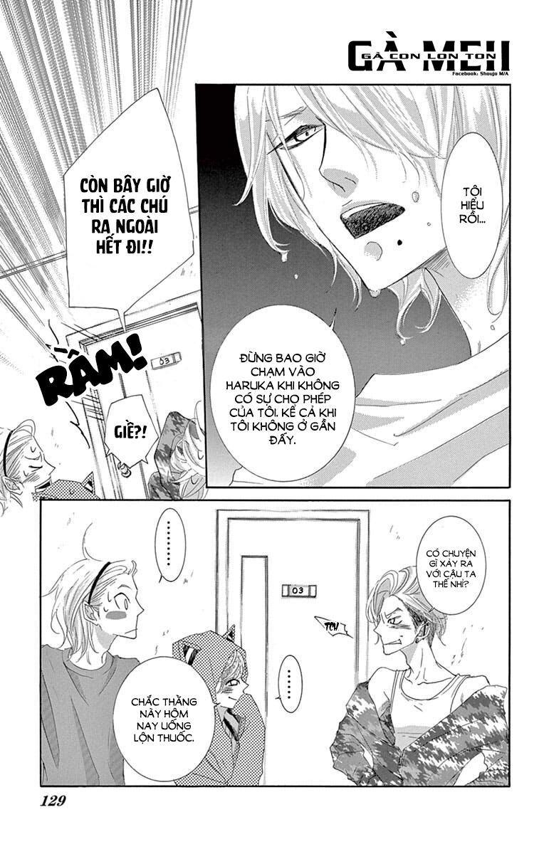 sarusuberi danshi koutou gakkou chapter 4 25