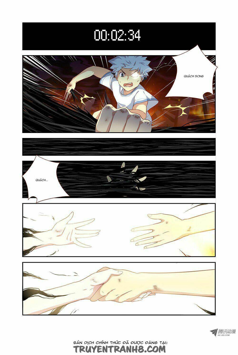 yaoguai mingdan chapter 67 10