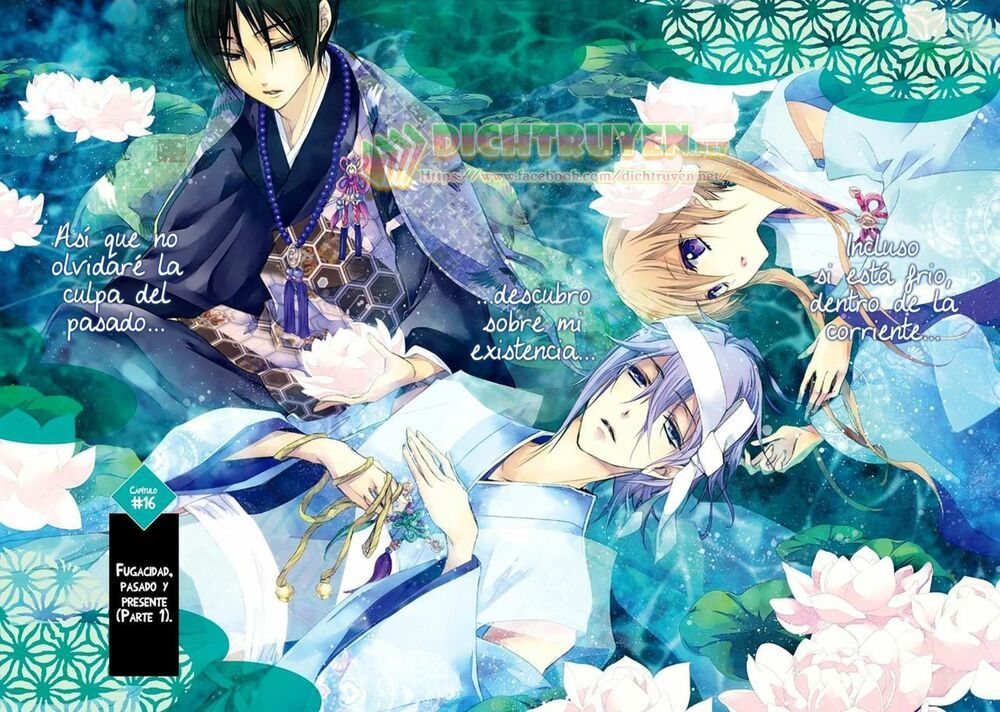 momochi-san chi no ayakashi ouji chapter 16 3