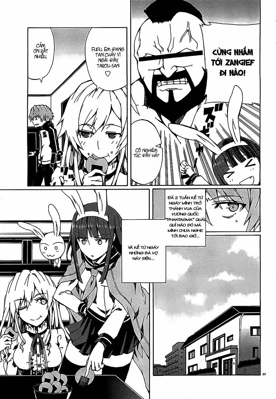 otogi taisen fantasma chapter 5 9