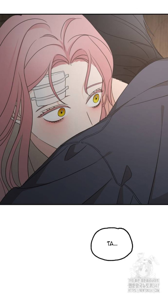 gia đình chồng bị ám ảnh bởi tôi chapter 118.2 27