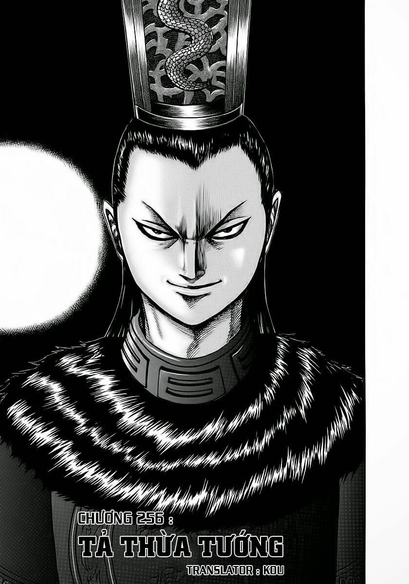 kingdom - vương giả thiên hạ chapter 256 1