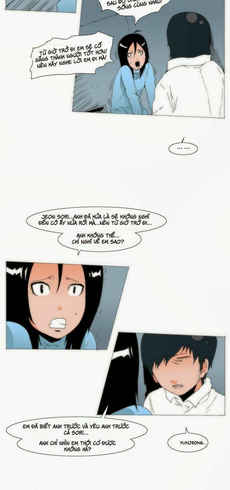 can't see can't hear but love chapter 74 31