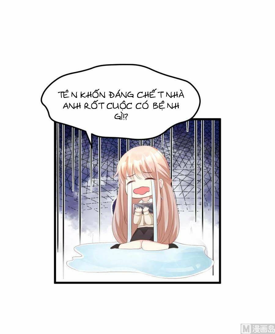 tư sủng cục cưng bảo bối chapter 26.2 14