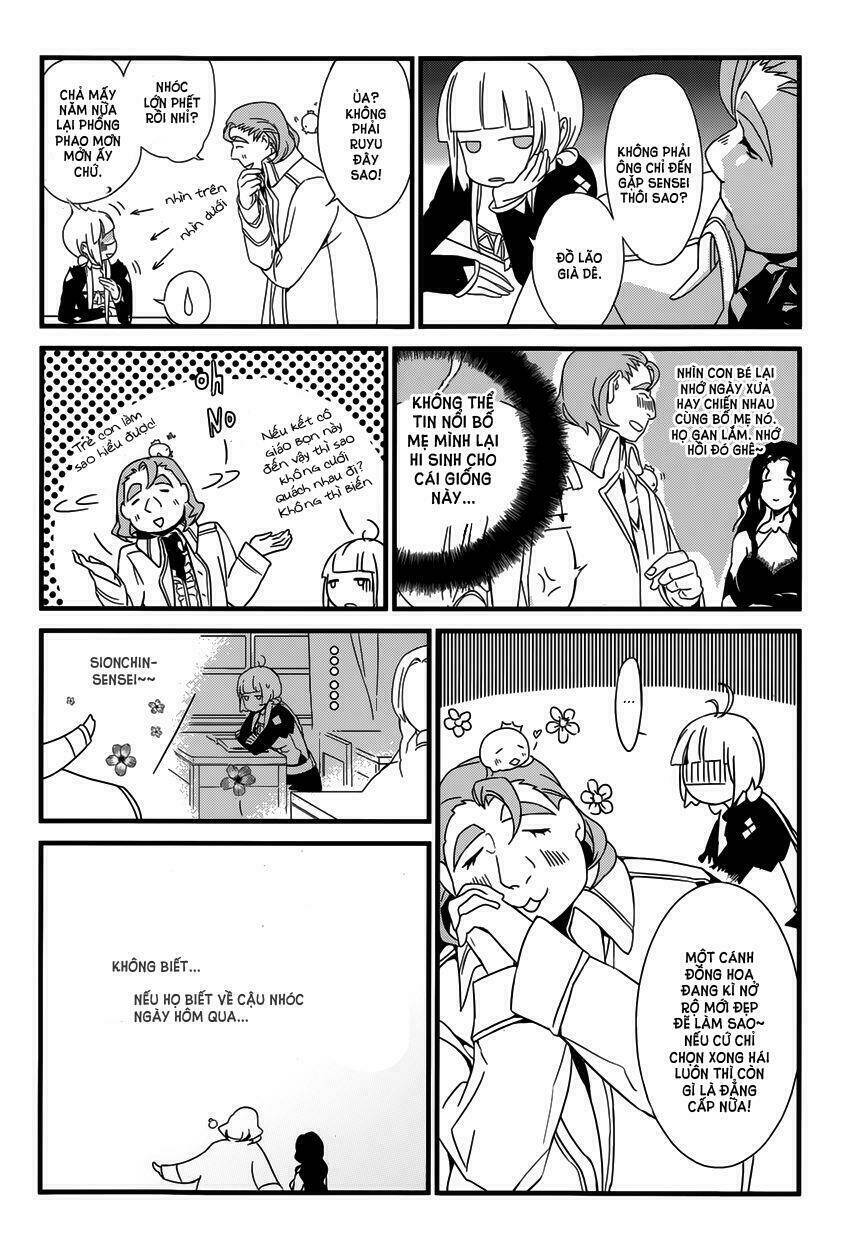 yami no naka no crown chapter 1 18