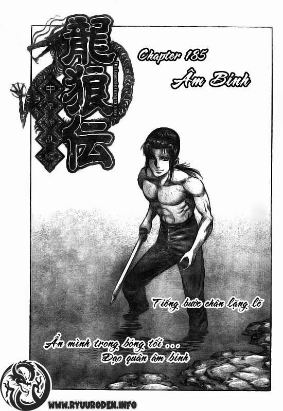 chú bé rồng - ryuuroden chapter 185 1