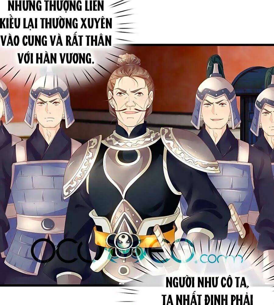 y hậu lệ thiên chapter 42 5