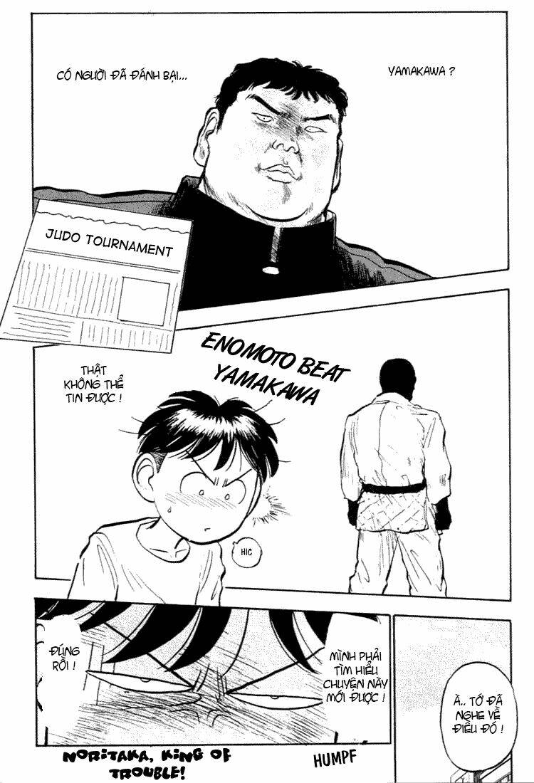 noritaka chapter 26 3